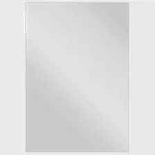 Зеркало 65x80 см Акватон Рико 1A216402RI010