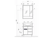 Шкаф-зеркало Акватон Рико 65 см 1A215202RIB90