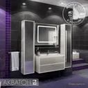 Тумба с раковиной для ванной Акватон Римини 100 белая