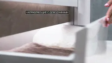 Новая коллекция AQUATON НОРТОН